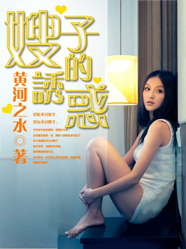捷克論壇